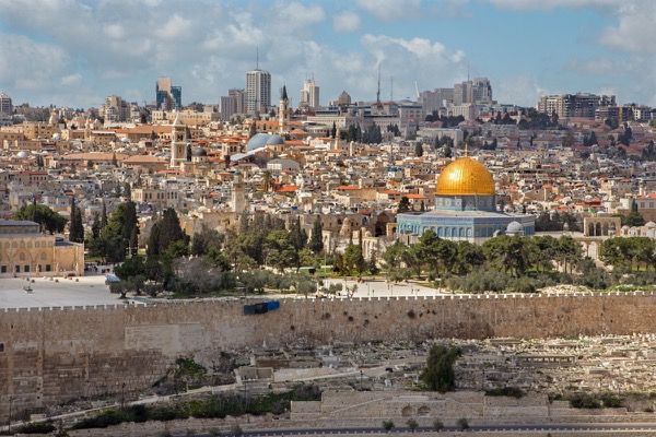 Complete Holy Land Tour Israel - Jerusalem Old City